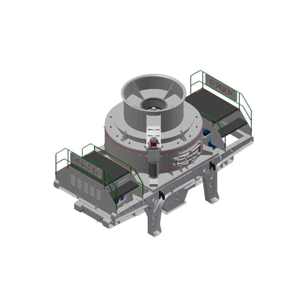 Vertical Shaft Impact Crusher - Image 9