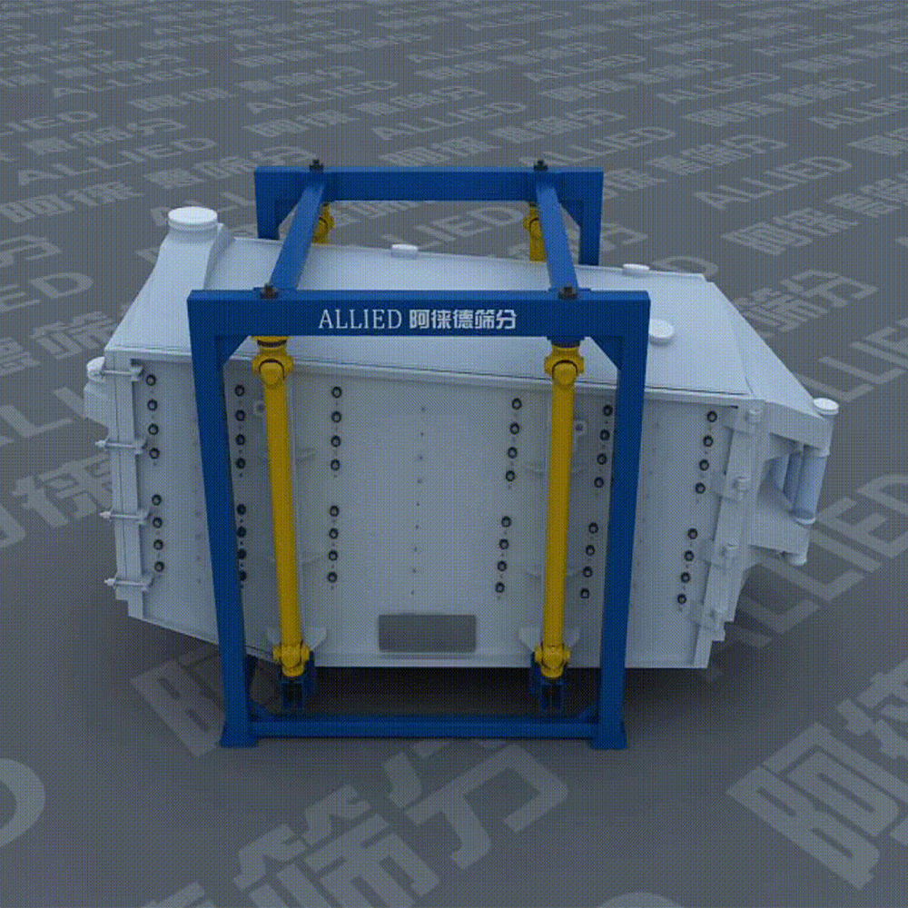 Square Swing Screen - Image 3